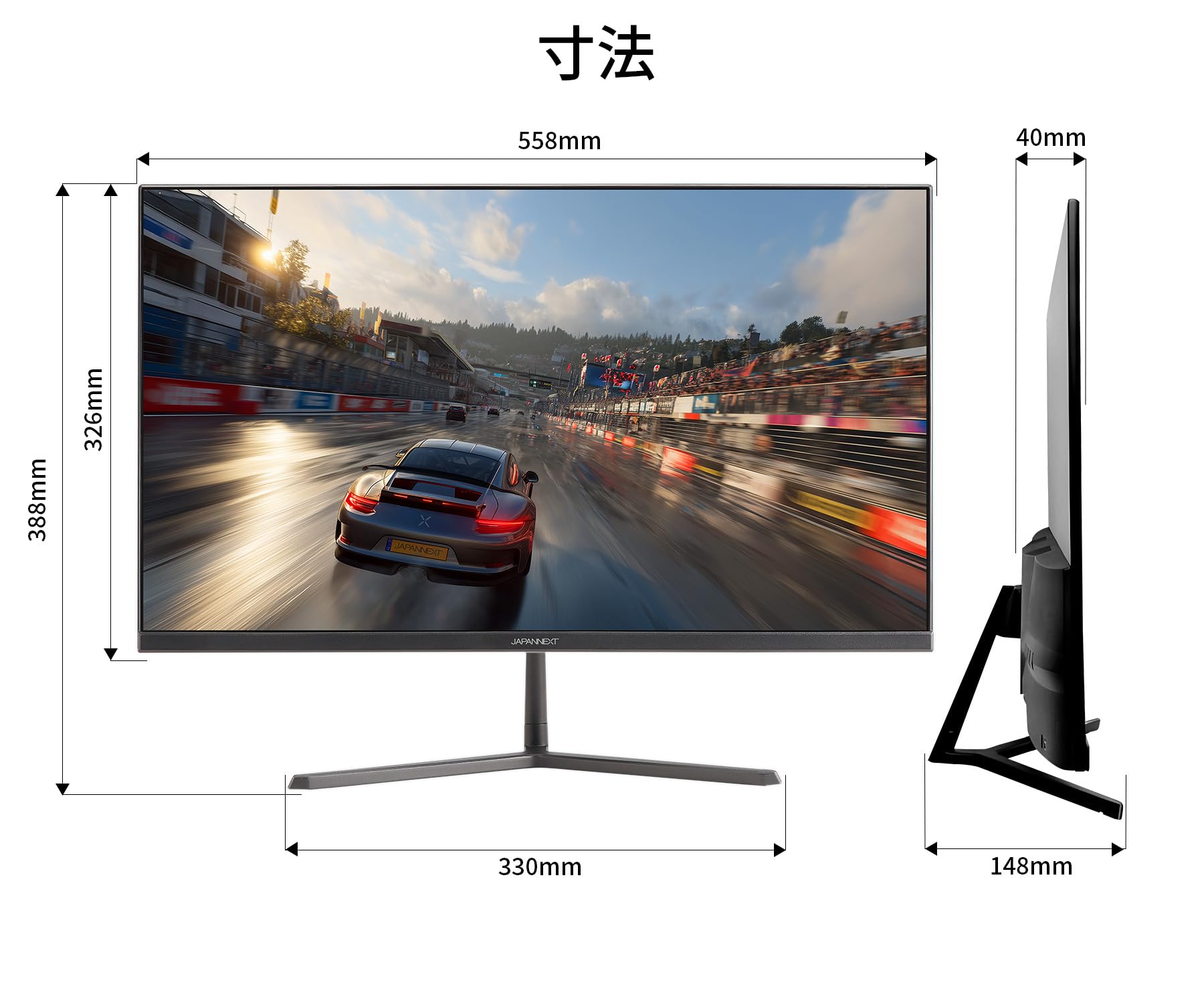 Amazon.co.jp: JAPANNEXT 24.5インチ IPSパネル搭載 200Hz/1ms(MPRT